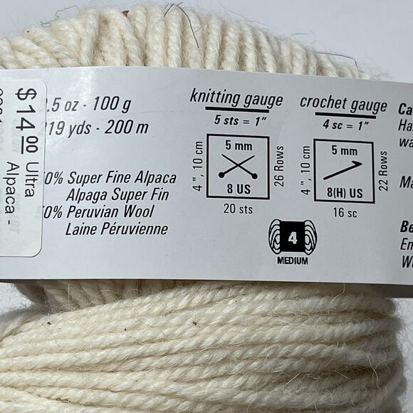 2 Berroco Ultra Alpaca Yarn Hank Color 6201 Winter White Alpaca/Peruvian Wool - Picture 8 of 8